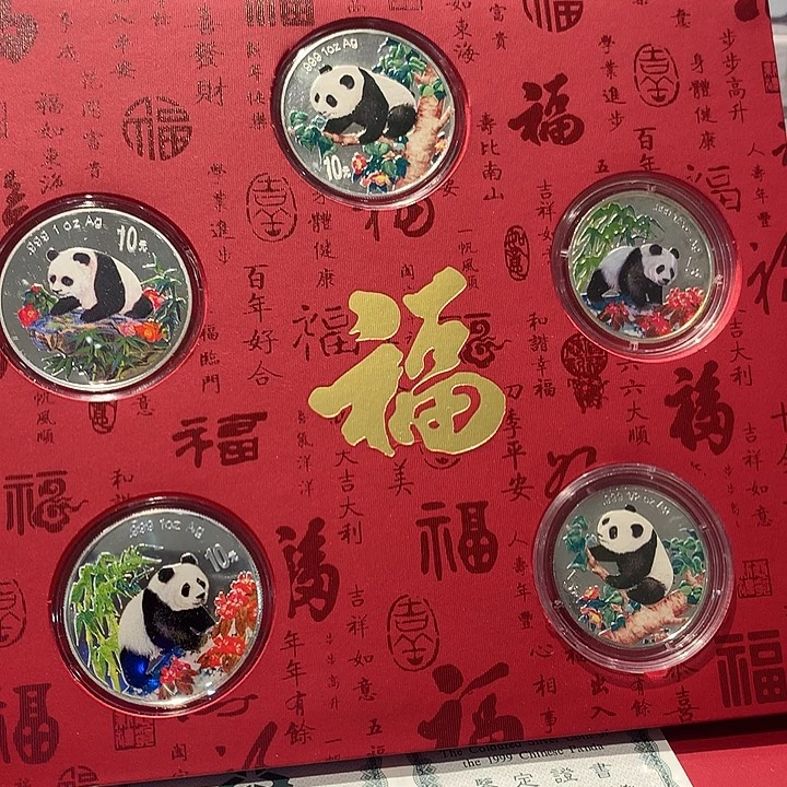 纯银熊猫彩色银币套装