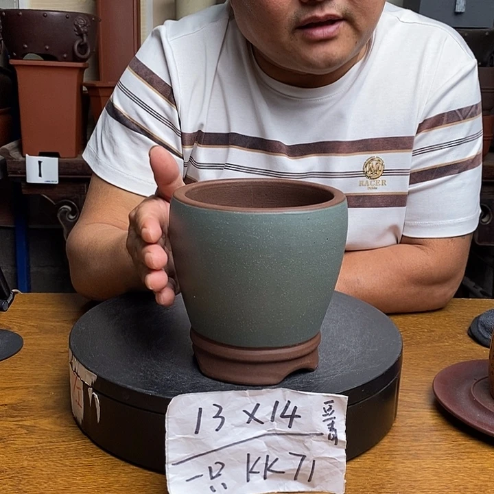 紫砂货号一只KK71