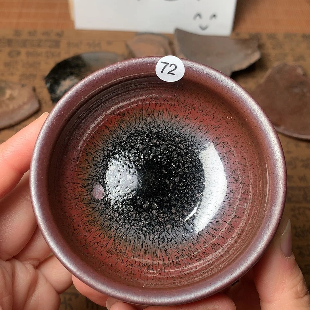 茶盏微瑕介意勿拍72