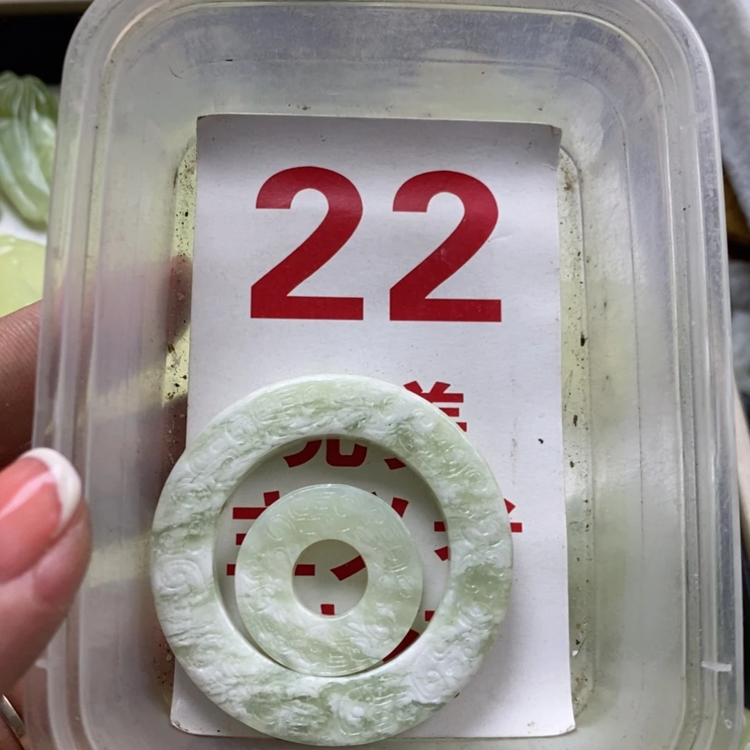 蛇纹石玉未镶嵌挂坠