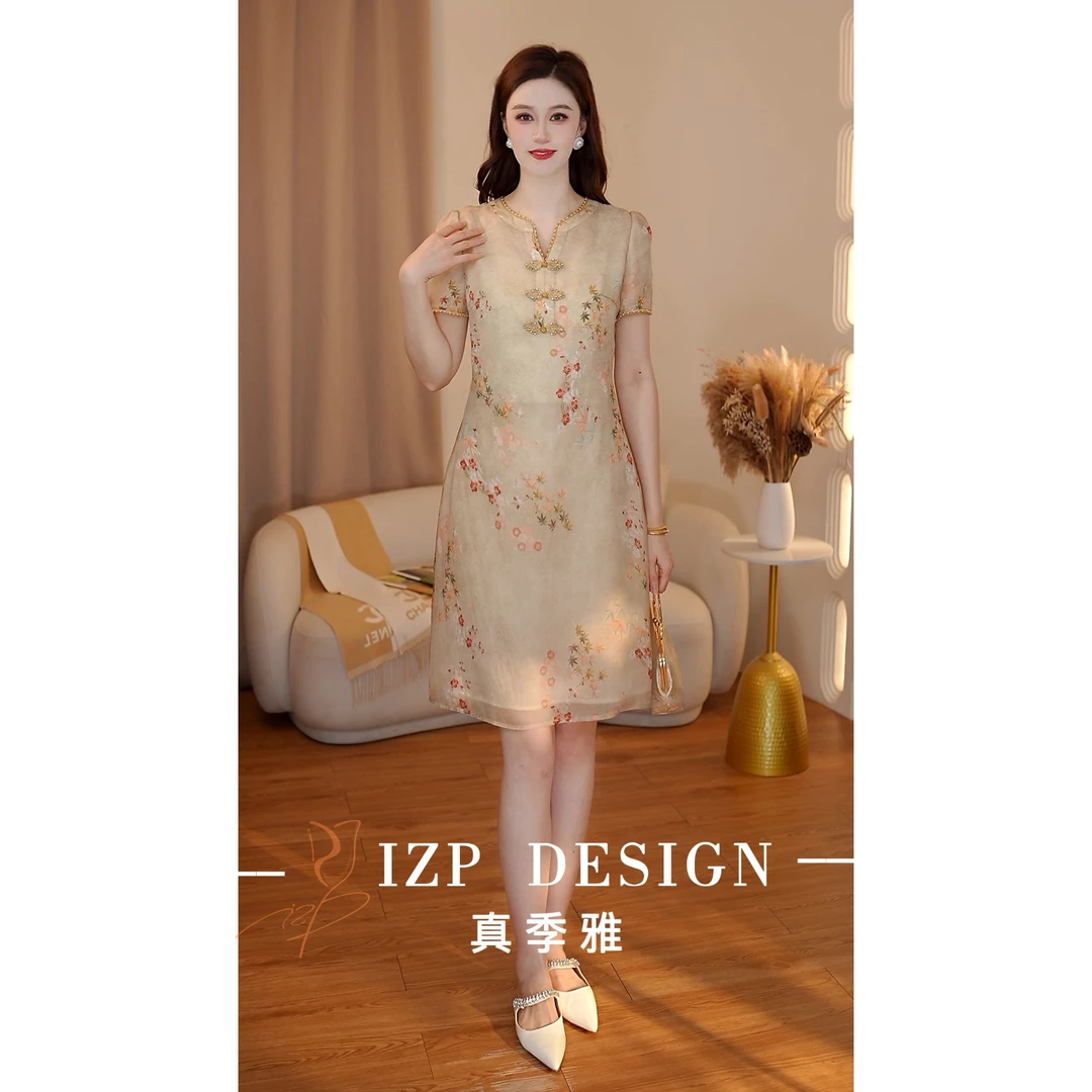 【夏季上新】东方黛迪<云岫花影>新中式国风连衣裙PO73900