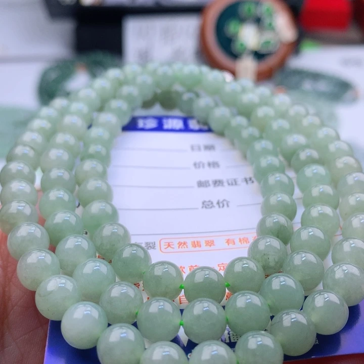 翡翠未镶嵌项链卡7.7，96颗