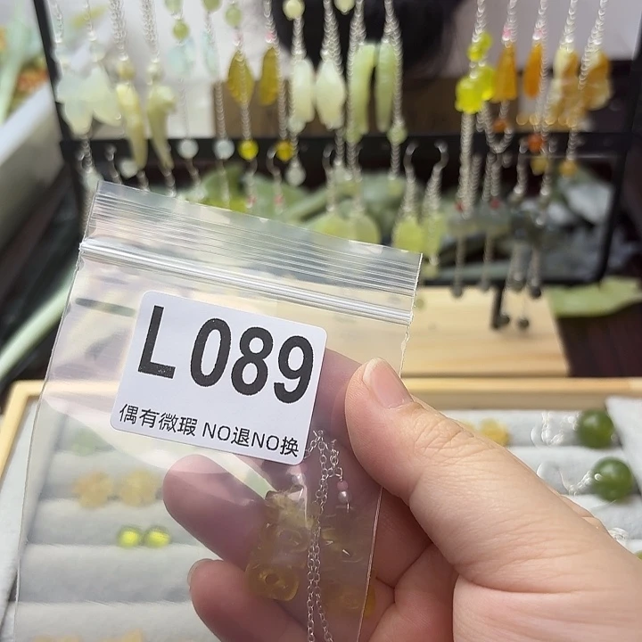 蛇纹石玉合金发饰@****g