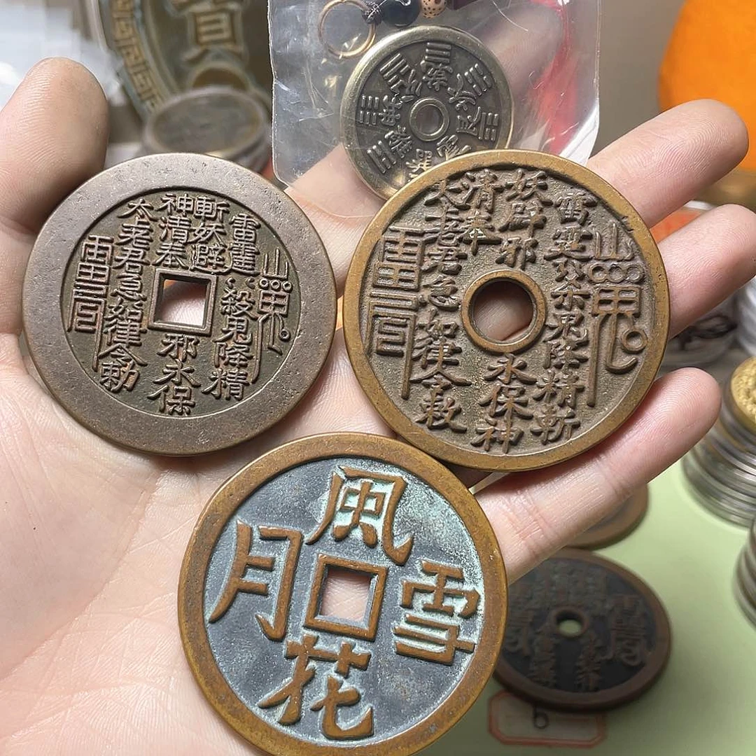 铜用****0一物一拍 现场下单