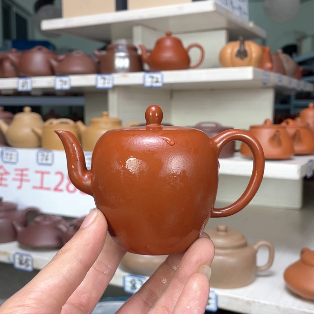 紫砂茶壶小煤窑朱泥全手工170毫升