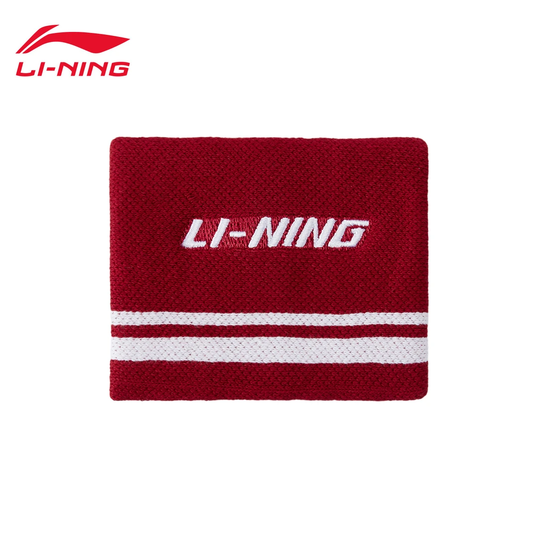 李宁护腕男女羽毛球系列旗舰店防伤碰撞减震运动护具