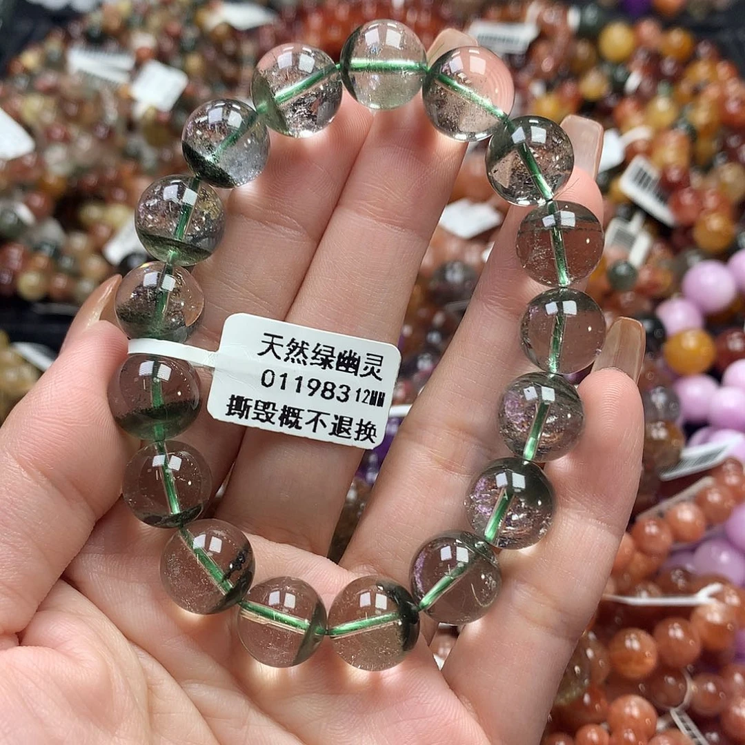 未镶嵌手链水晶，