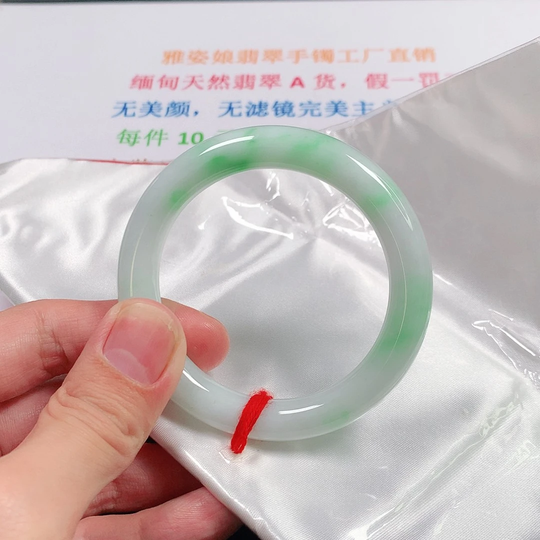 翡翠未镶嵌手镯翡翠1457