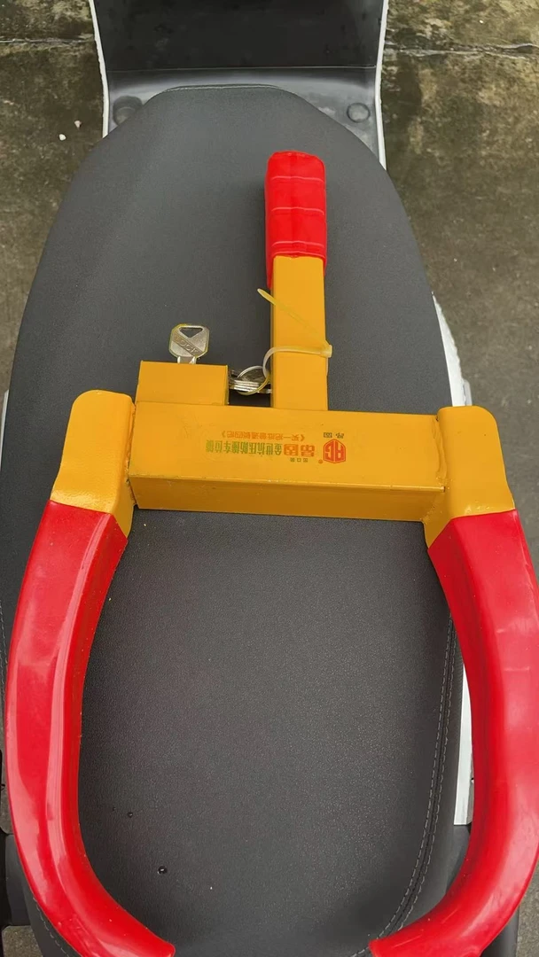 汽车加厚车轮锁小轿车防盗车锁城管物业用锁