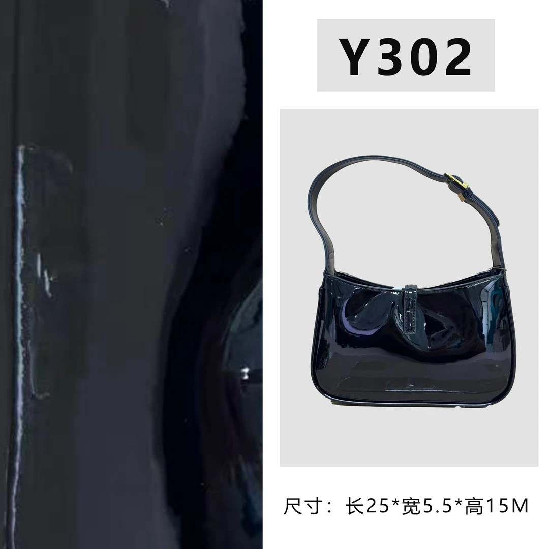【Y302】按编号拍无视主图(尺寸25*15*5.5CM)新款黑色女包
