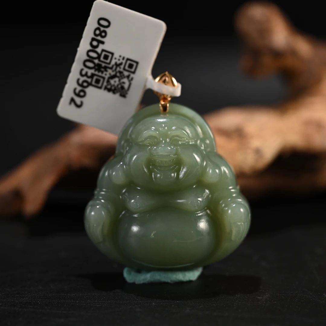 Lot8827 25YU106164和田玉碧玉弥勒佛挂件/保利