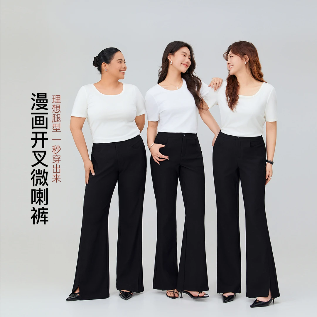 【时尚潮流简约百搭裤子】纤莉秀大码女装舒适松紧腰显瘦QK1631