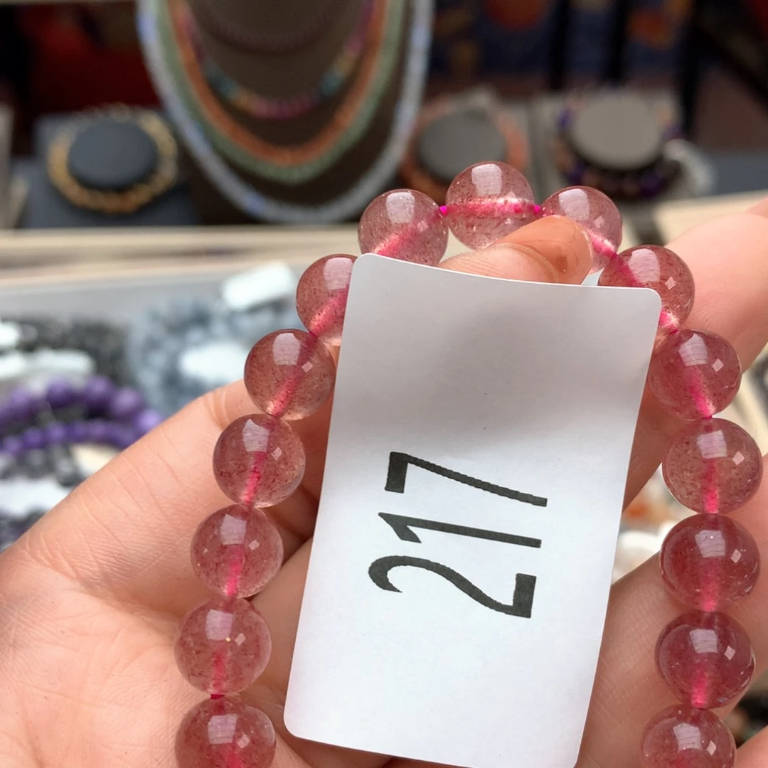 【闪购商品】石英质玉天然手链未镶嵌