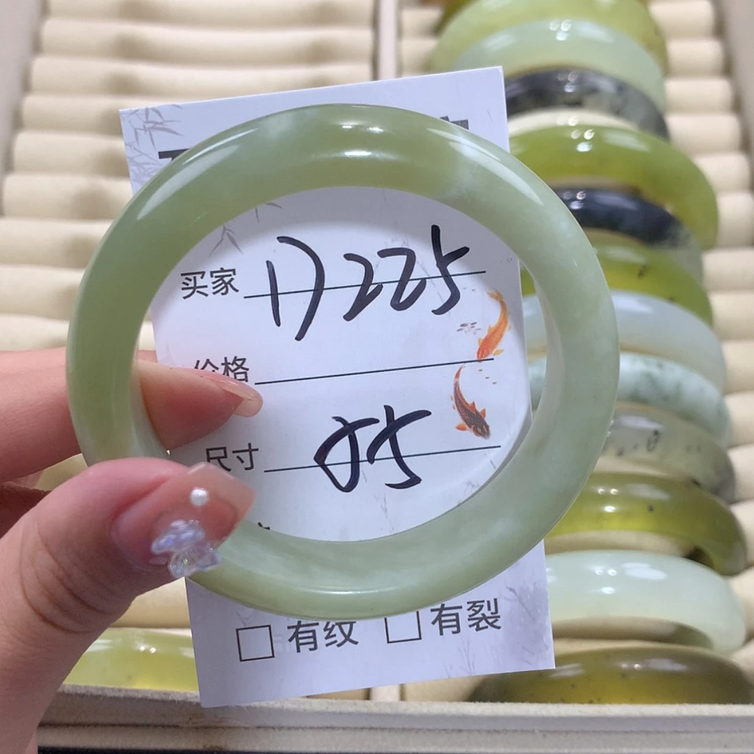 【闪购商品】未镶嵌蛇纹石玉手镯