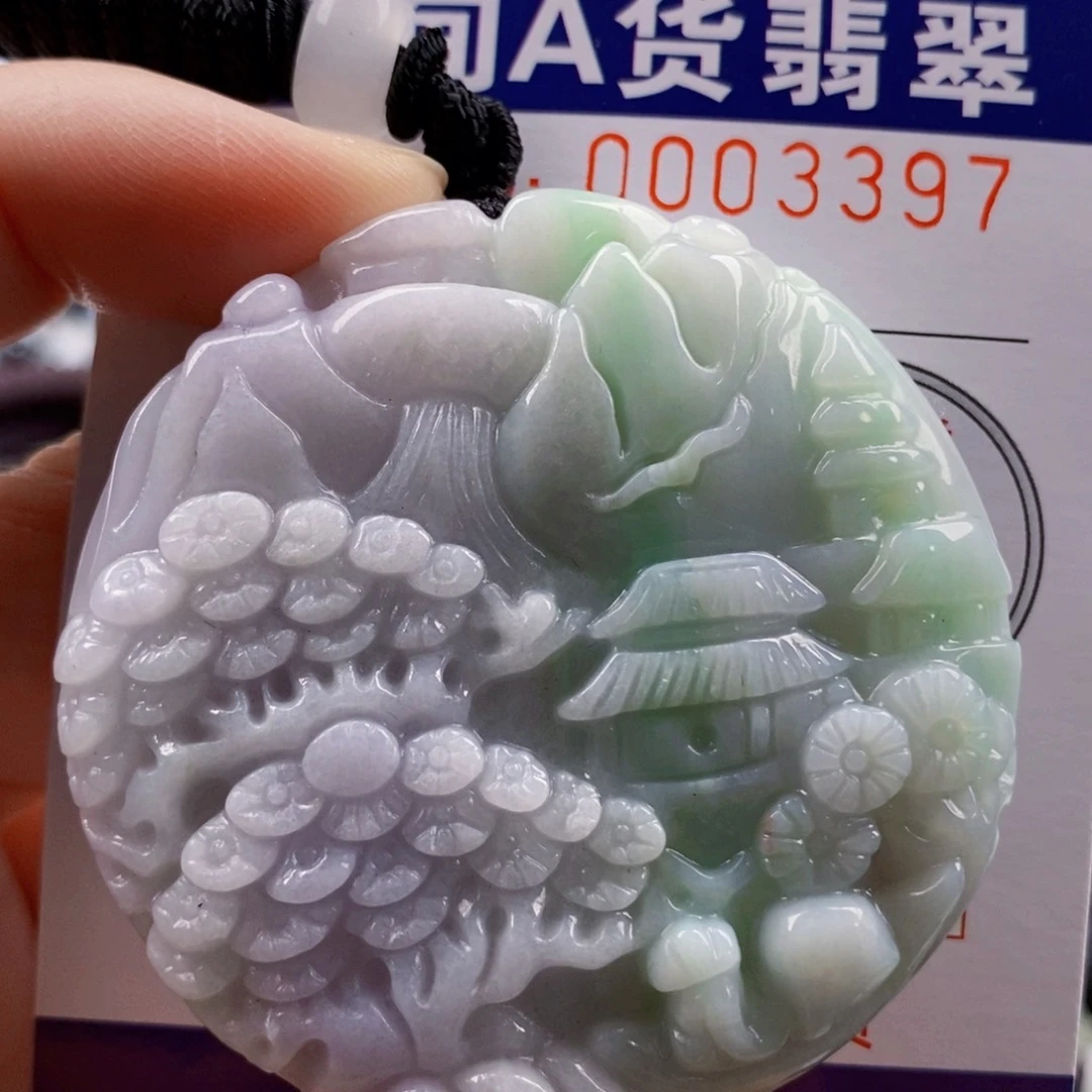 翡翠吊坠(不含链)未镶嵌