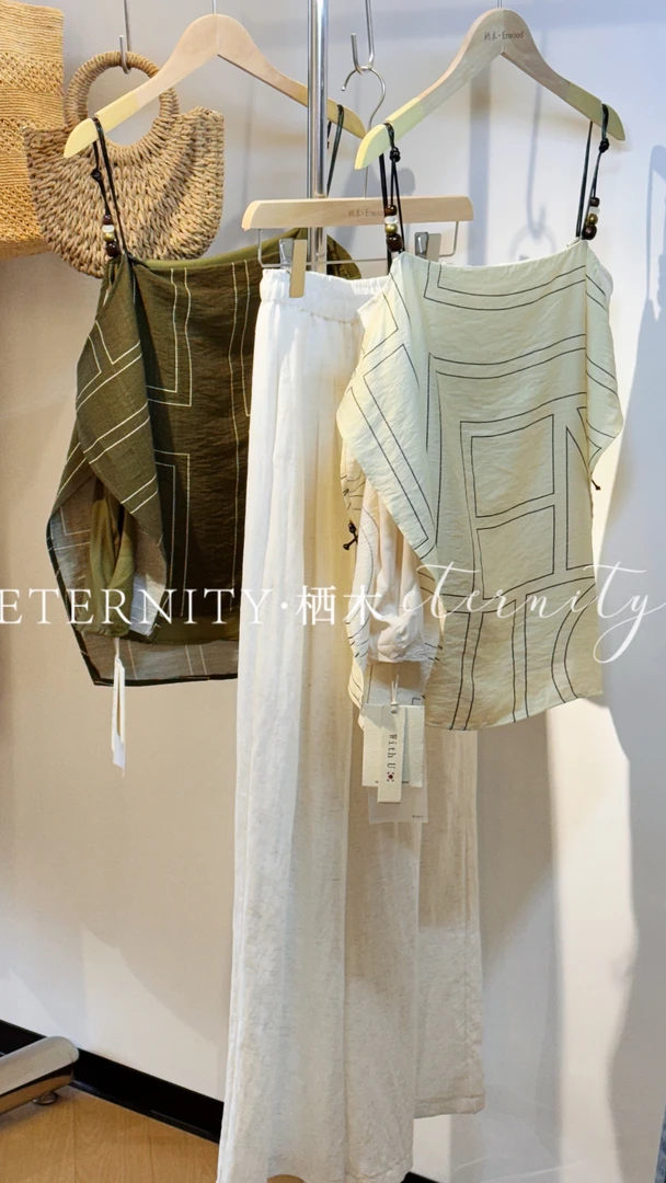 慵懒风民族风法式复古风背心吊带宽松型