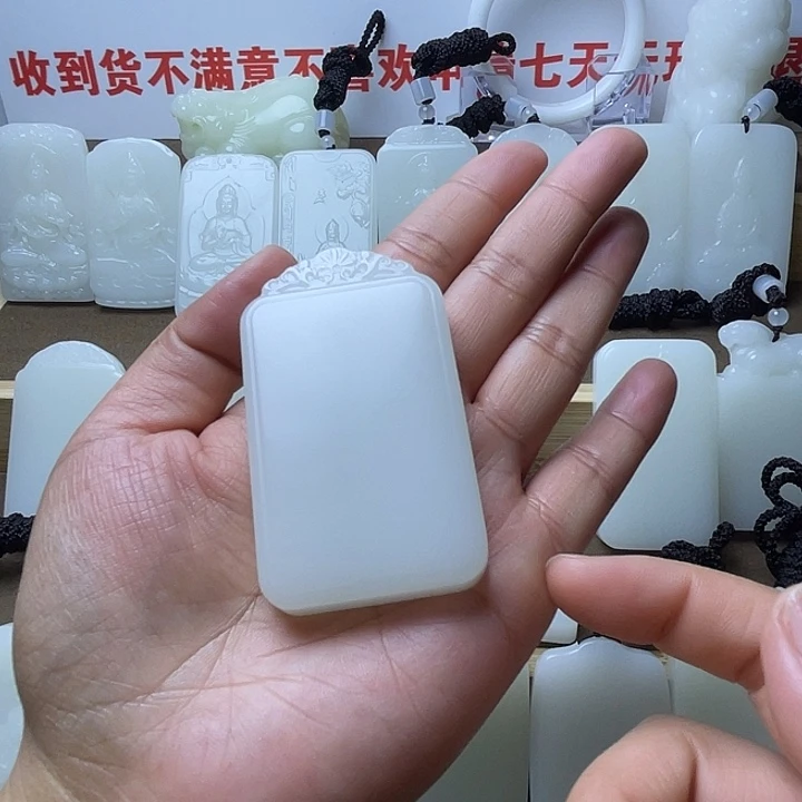 汪***平安牌26887447985689856