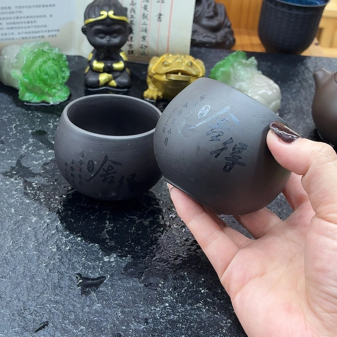 紫砂茶壶舍得刻绘主人杯两个