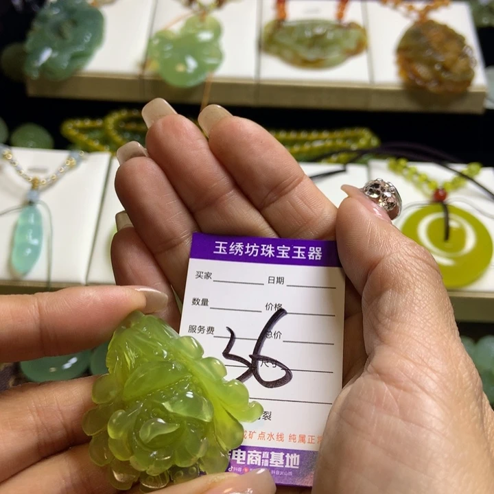 【闪购商品】蛇纹石玉未镶嵌颈饰高*