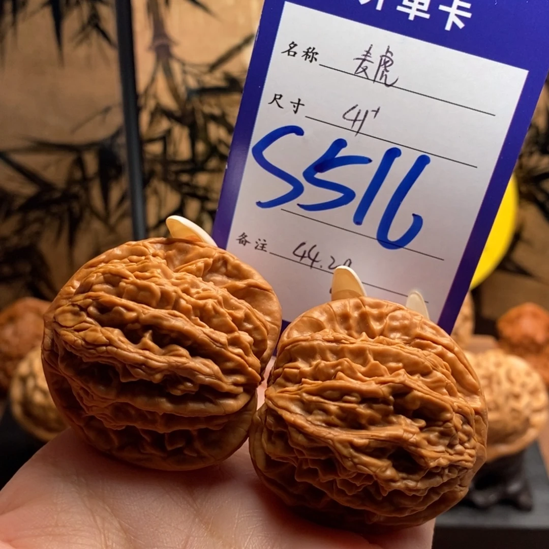 把件文玩核桃麦虎41