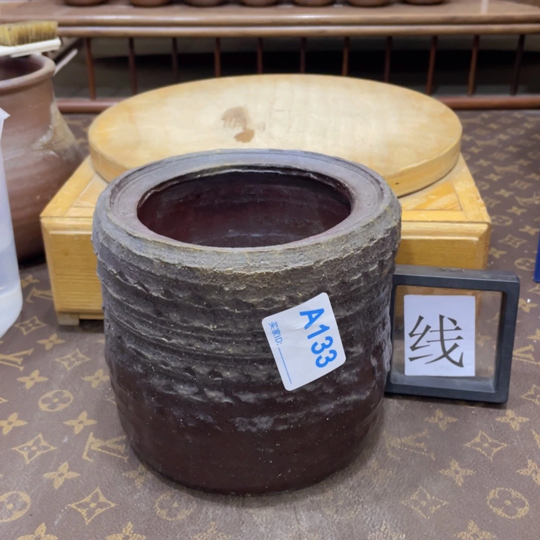 C****?漏水133备前烧备前烧备前烧