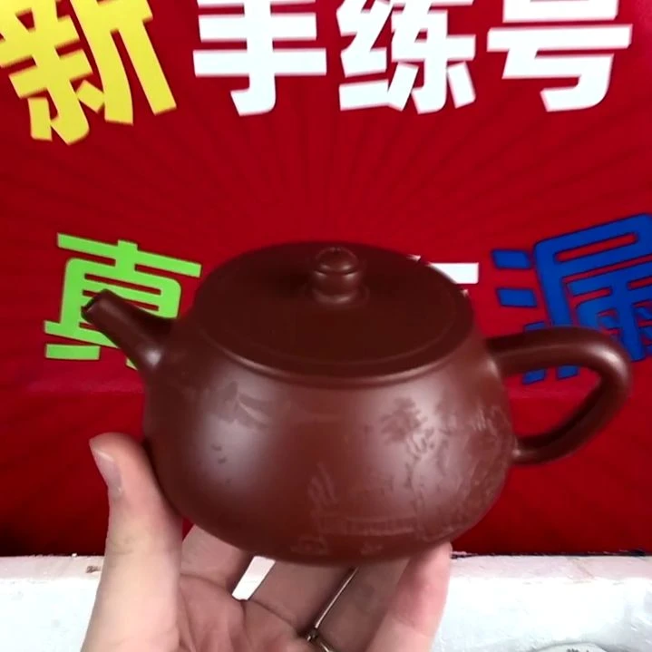 茶壶紫砂宜兴紫砂壶160