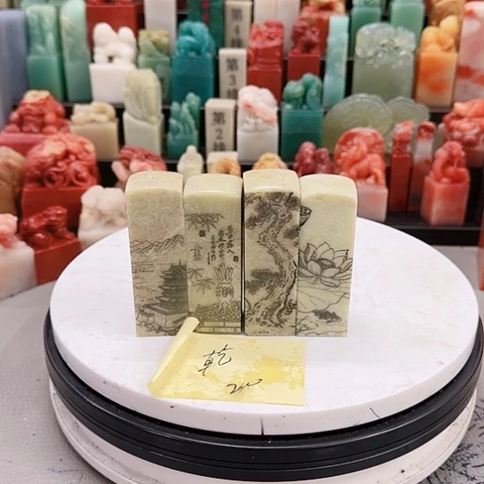 乾***楼青田石11111111111111111