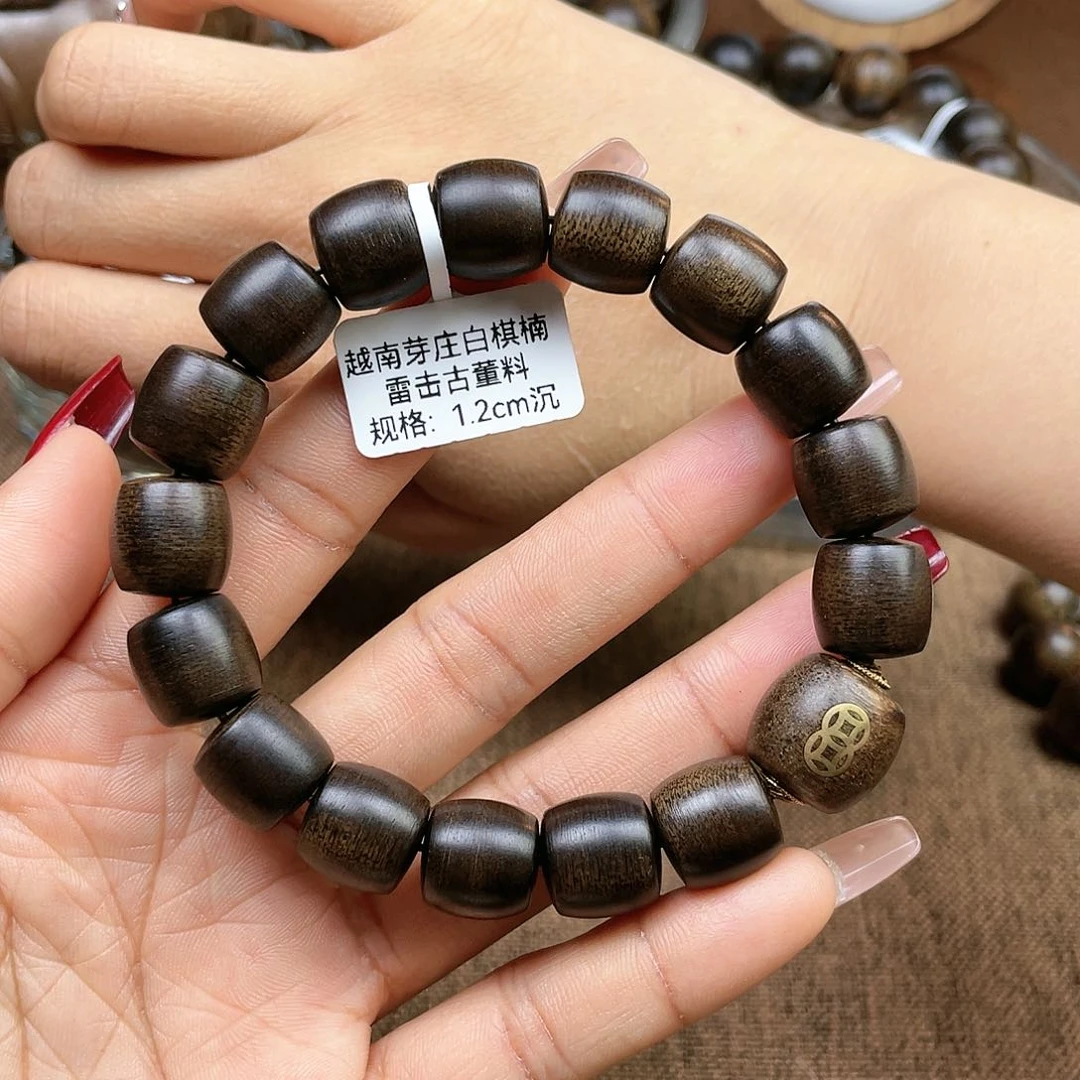 沉香手串P****/越南芽庄白奇楠雷击瘤疤料1.2