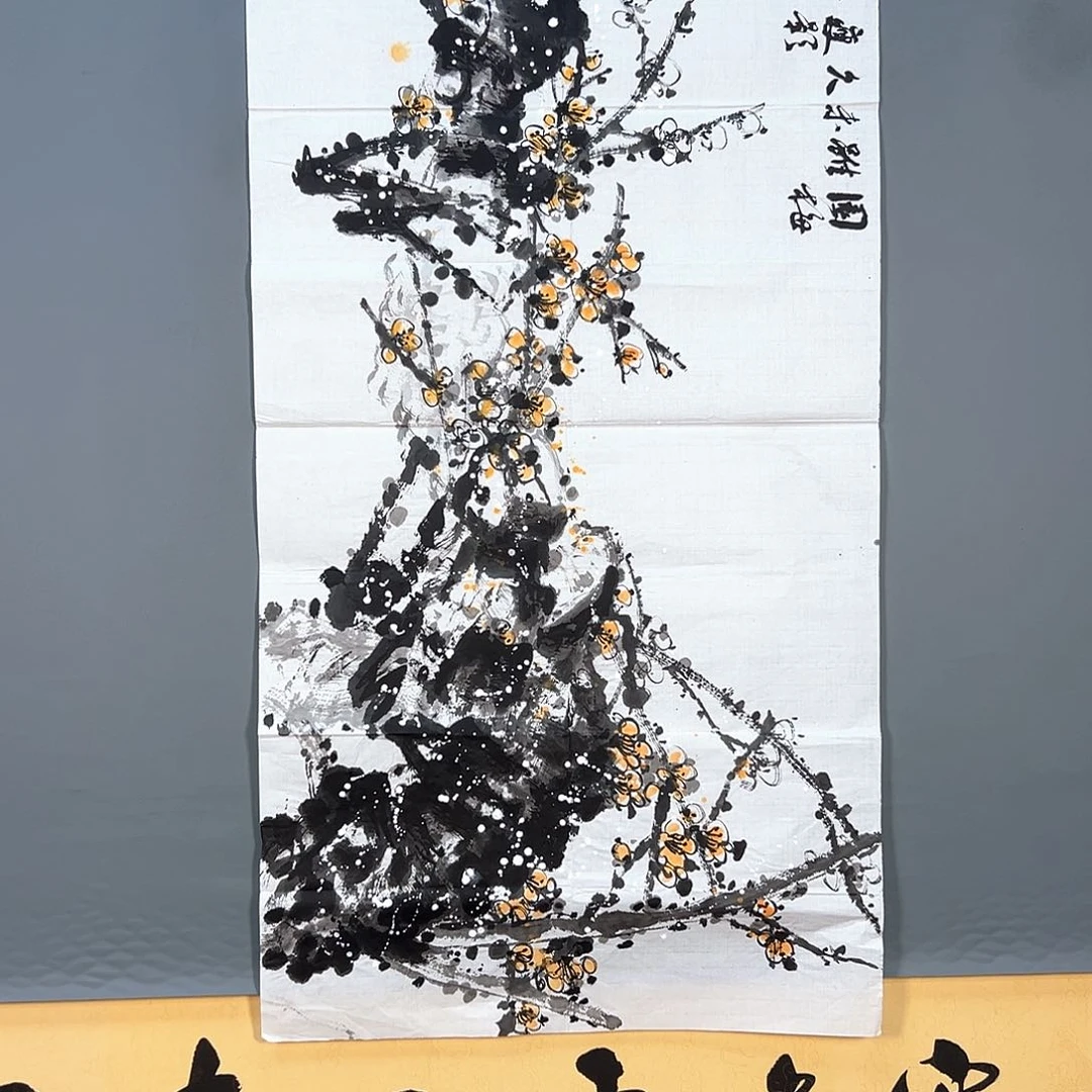 国画611 花鸟和蝴蝶都在这里