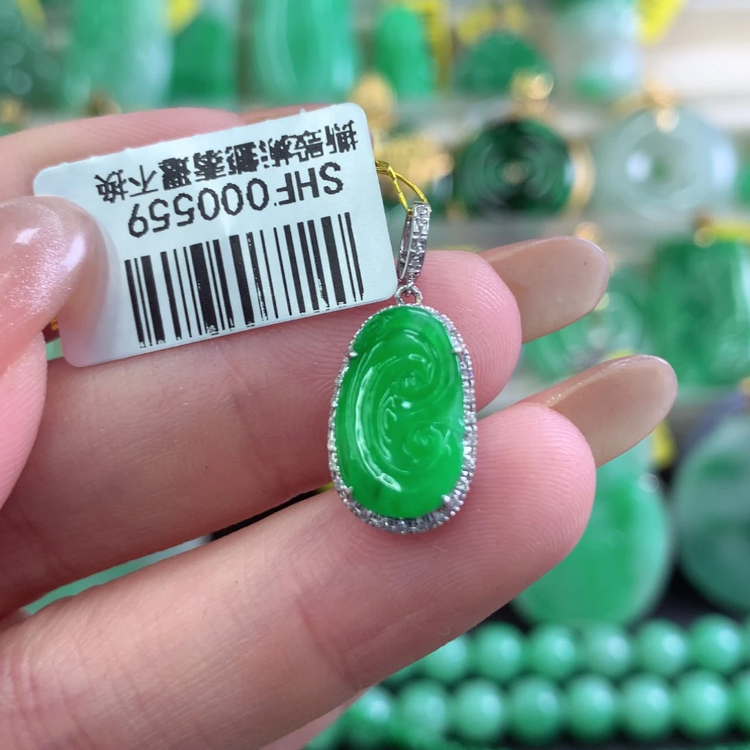 翡翠18K金镶嵌吊坠(不含链)