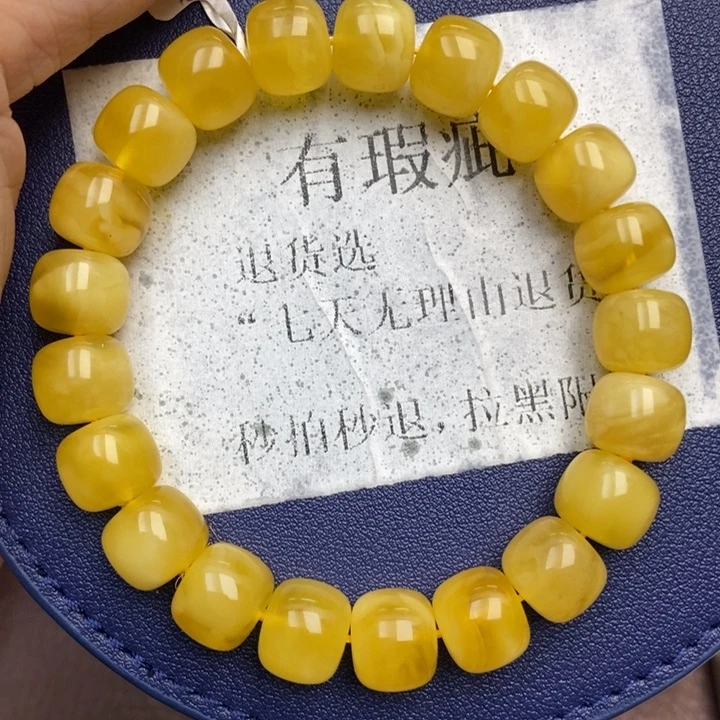 琥珀未镶嵌珠宝奇石20