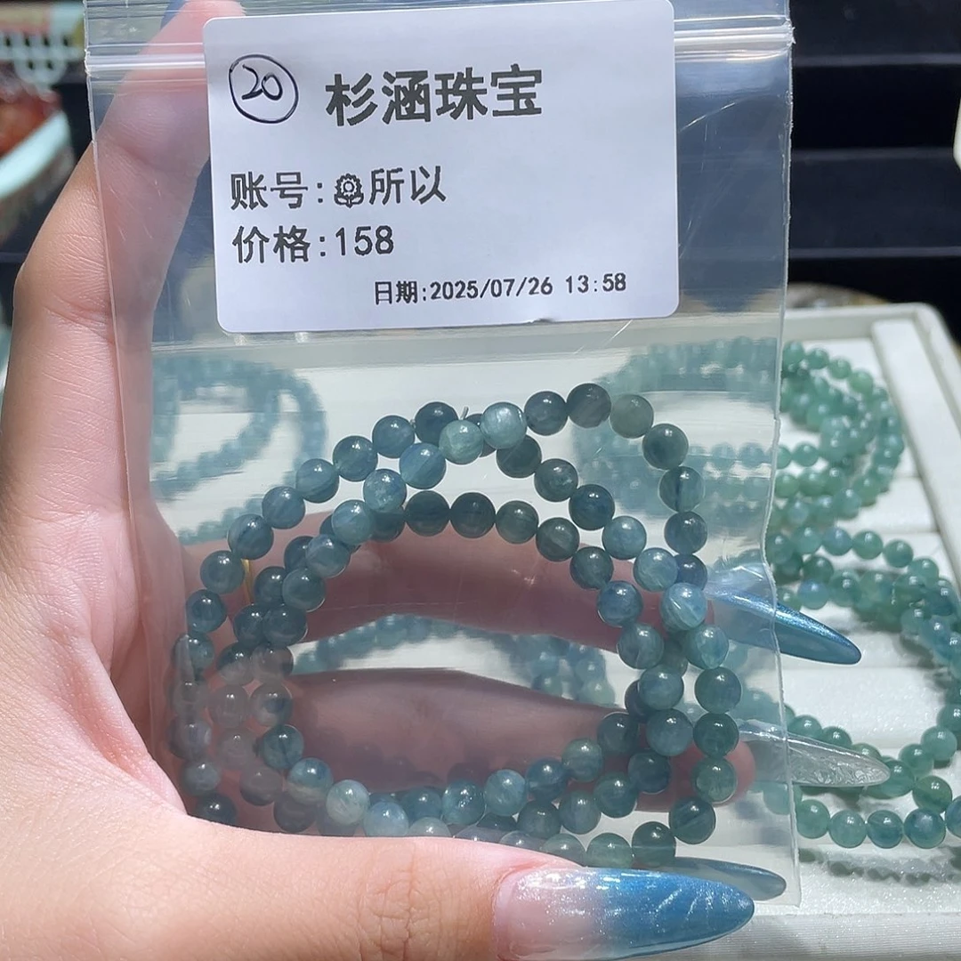 水晶手链未镶嵌手串
