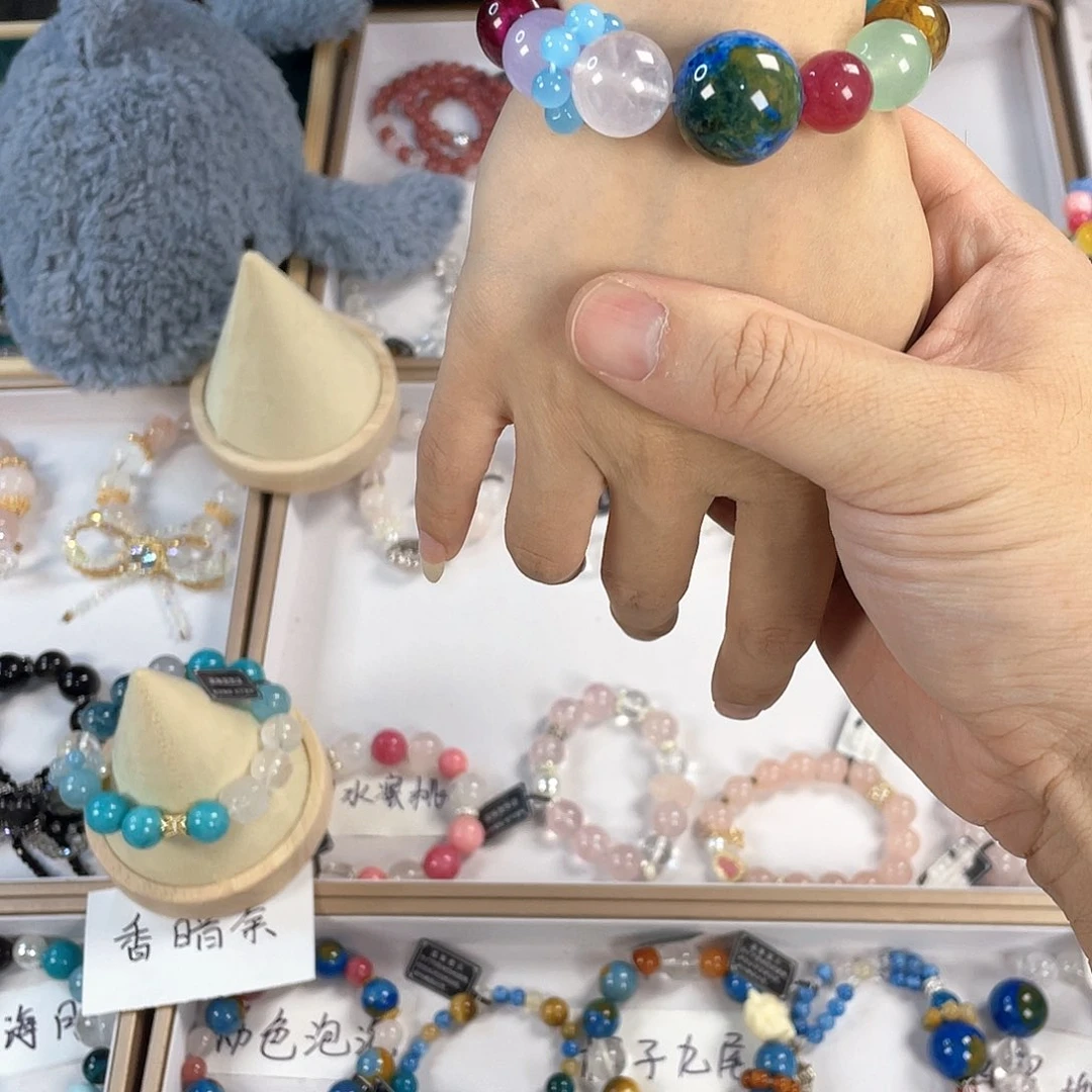 水晶手链银S925镀金镶嵌