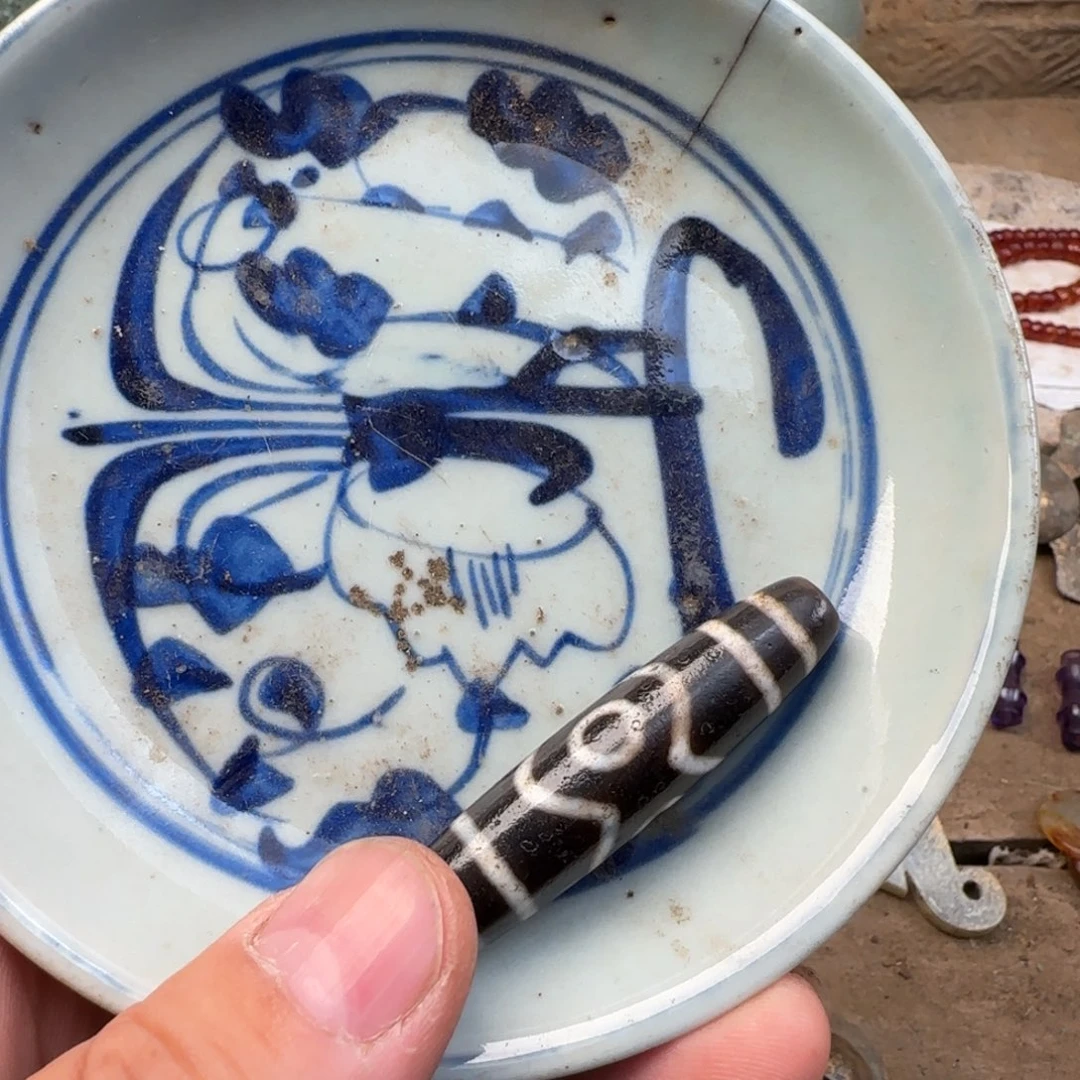 盘海*呃呃呃呃呃呃呃呃