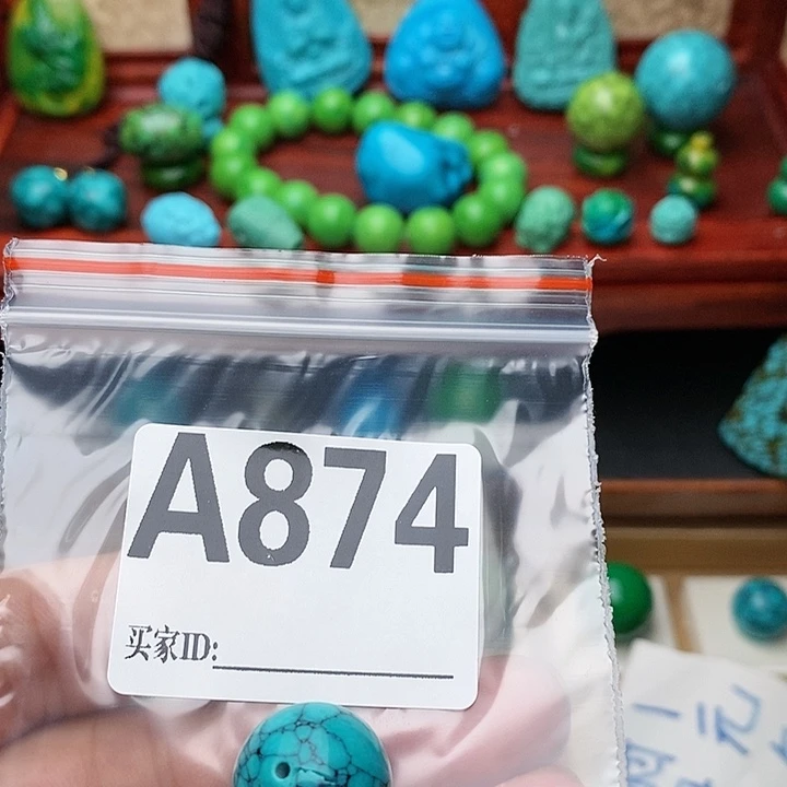 空竹福利，粉丝专享888