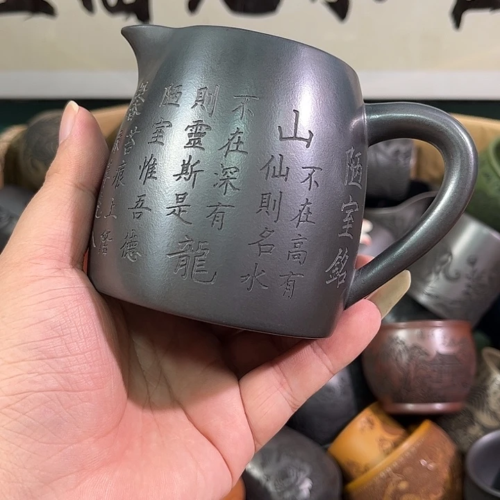 茶杯紫砂全手工紫砂主人杯