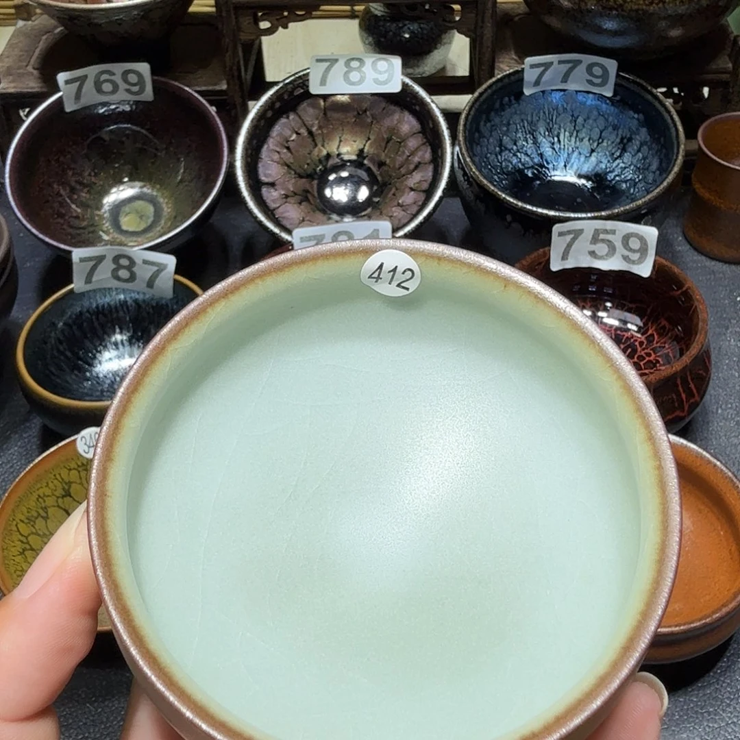 9***3茶盏天才天才他天才天才412