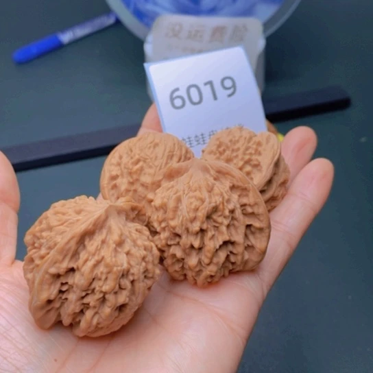 把件文玩核桃张**食核桃2对6019