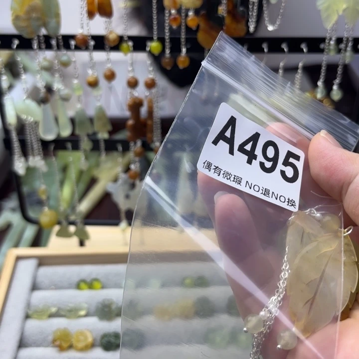 蛇纹石玉合金发饰蘭*