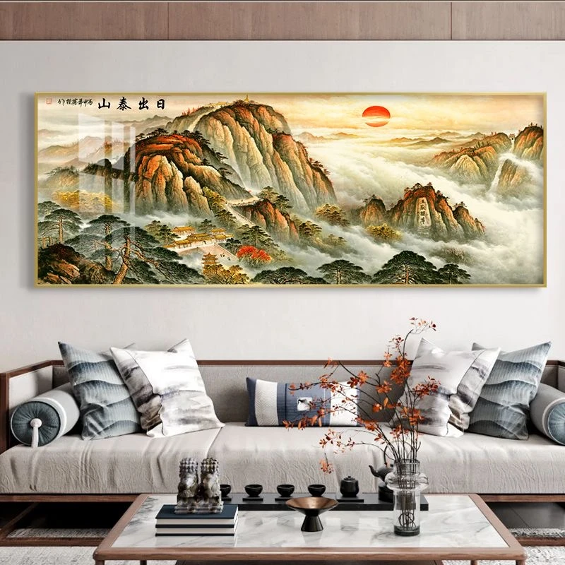中堂靠山图客厅山水中式江山万里长城挂画大会办公室背景墙装饰画