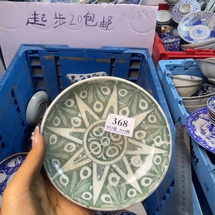 长款一***杜368哥哥哥哥哥哥