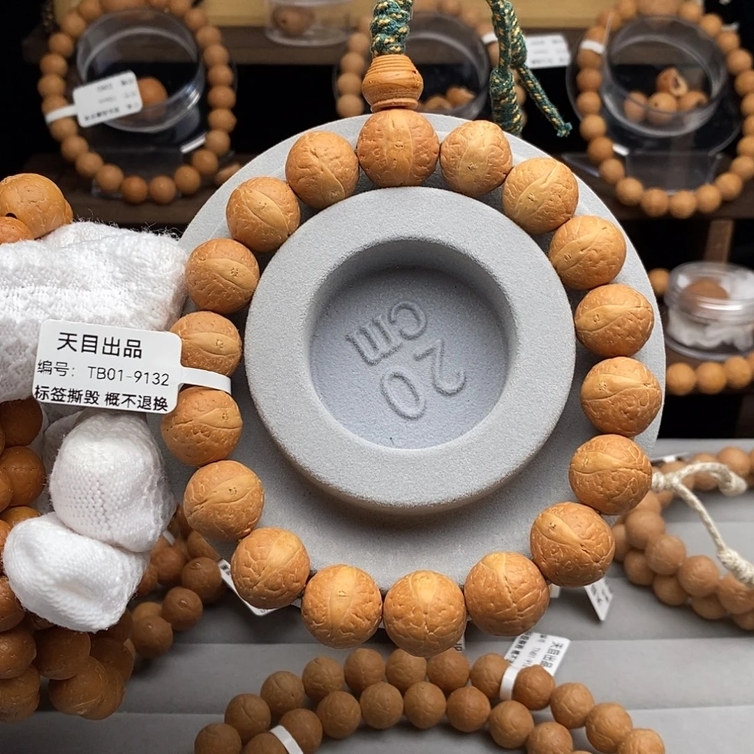 手串凤眼菩提TB01-9132凤眼菩提手串15mm