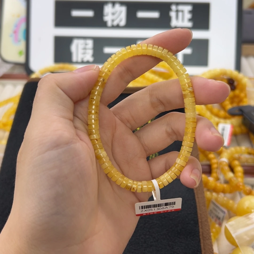 未镶嵌琥珀珠宝奇石