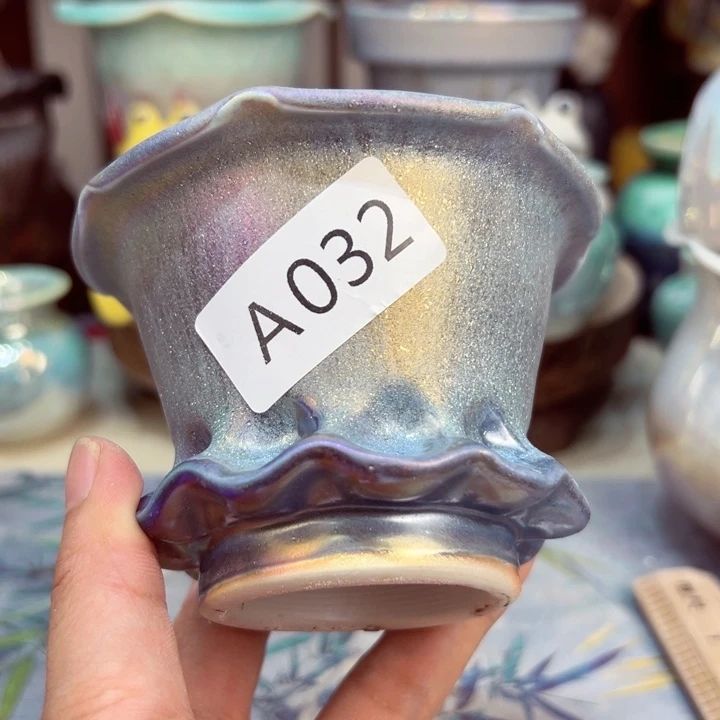 景德镇陶瓷研究所