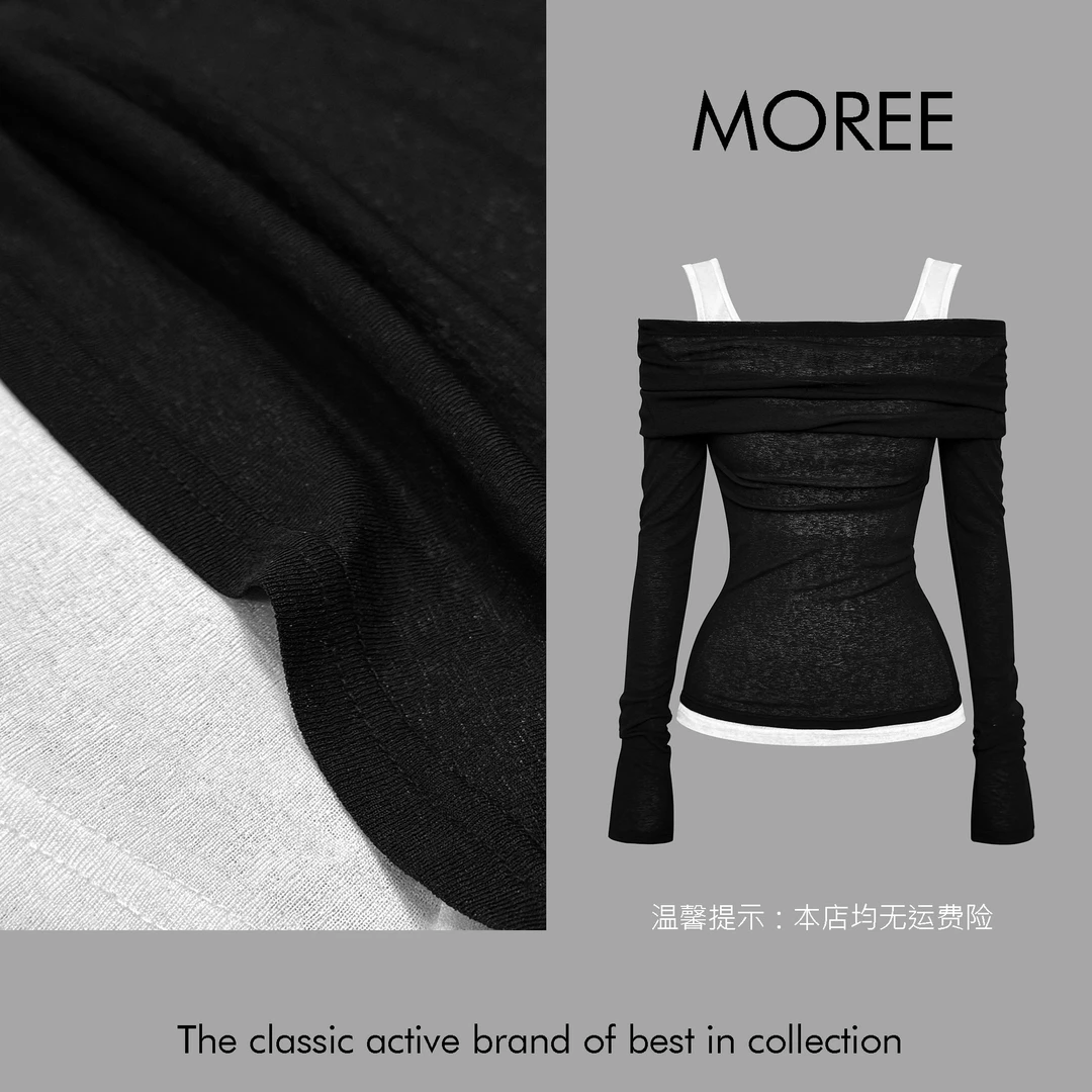 【MOREE】La MarqueseJ假两件设计上衣-8897