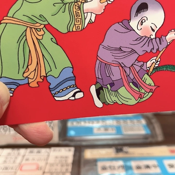 用***…蛇年纪念卡册指定链接.5w2n801