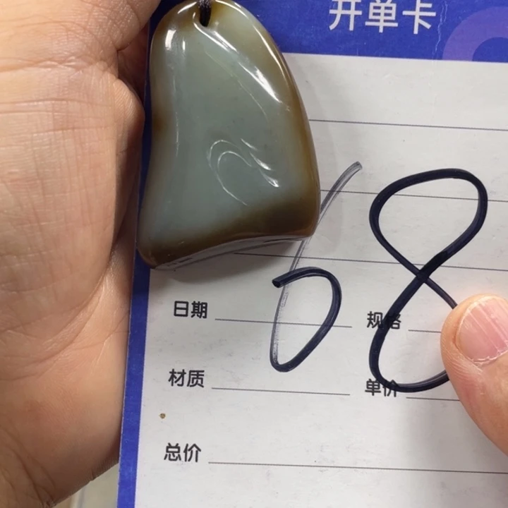 颈饰未镶嵌和田玉
