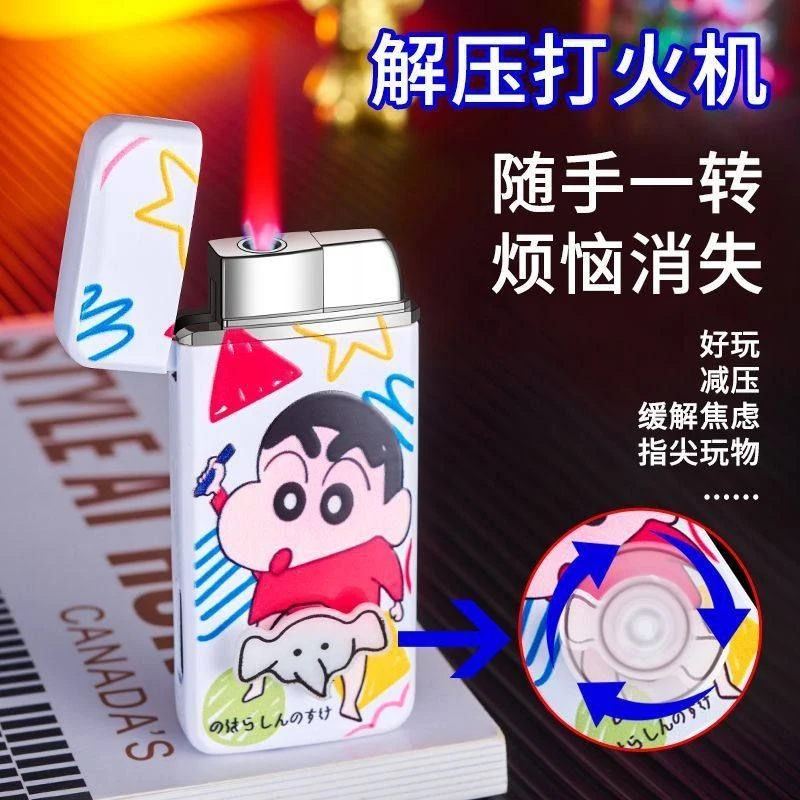 新款可爱卡通草莓熊真心话大冒险趣味小转盘粉火焰防风打火机