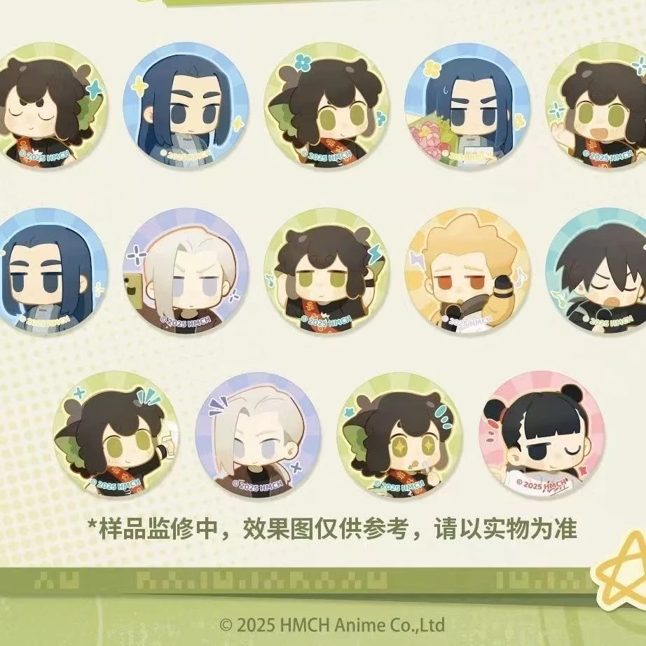 （平拆）《罗小黑》罗小黑战记2 "好!卡!"系列 Q版迷你马口铁吧唧徽章