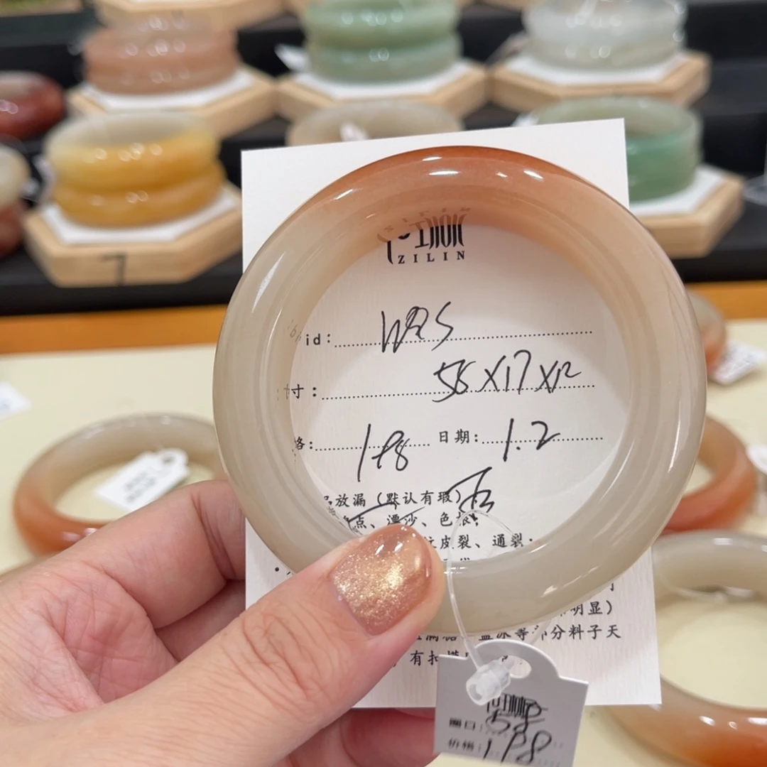 未镶嵌手镯石英质玉w****i